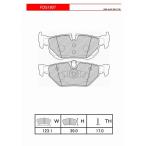 FERODO ブレーキパッド DS PERFORMANCE BMW E91 (ツーリング) 325iツーリング 05〜07 VS25 - リア FDS1807