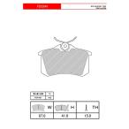 ショッピングFERODO FERODO ブレーキパッド DS PERFORMANCE アウディ A4 (8D) (アバント可) 2.6 (FF) 95〜98 8DABC 車台No. 8D_V_168351→ リア FDS541