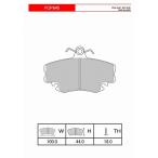 ショッピングFERODO FERODO ブレーキパッド DS PERFORMANCE ルノー ルーテシア1 1.4 91〜98 C575/C572/B572/B572/57E7J LUCAS フロント FDS845