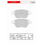FERODO ブレーキパッド DS2500 VW ゴルフ プラス 1.6E/2.0 GLi 05〜08 1KBLP 1KBLX - フロント FCP1641H