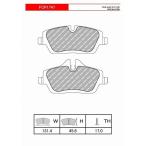 ショッピングFERODO FERODO ブレーキパッド DS2500 BMW E87 120i 06/1〜07/5 UF20 - フロント FCP1747H