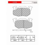 FERODO ブレーキパッド DS2500 プジョー 106 1.6 XSi 95〜03 S10 BENDIX フロント FCP393H
