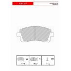 FERODO ブレーキパッド DS Performance スバル インプレッサWRX(GC/GF系、STiも含む) 2.0 D〜E型 96/9〜98/8 GC8/GF8 フロント：2POT フロント FDS1327
