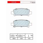 FERODO ブレーキパッド DS Performance スバル インプレッサWRX(GC/GF系、STiも含む) 2.0 F〜G型 98/9〜00 GC8/GF8 リア:1POT ※要形状確認 リア FDS1333