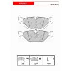 FERODO ブレーキパッド DS PERFORMANCE BMW E90 (セダン) 320i 10/5〜 PG20 - リア FDS1807
