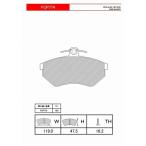 FERODO ブレーキパッド DS PERFORMANCE VW ゴルフ3 ワゴン 2.0 95〜96/4 1HADY 1HAGG - フロント FDS774