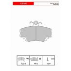 ショッピングFERODO FERODO ブレーキパッド DS PERFORMANCE ルノー メガーヌ1 ハッチバック 2.0 8V /クーペ 2.0 8V 96〜02 AF3R2/AF3R/AF3RD2/AF3RD - フロント FDS845
