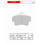 FERODO ブレーキパッド DS3000 ポルシェ ケイマン(987) (PCCB不可) 3.4 S 09/7〜 - 車台No. 98ZA_7#####→ フロント FRP3051R