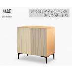  ho LUKA буфет garuto сделано в Японии Северная Европа дизайн буфет living 75cm внутренний производство living панель стильный Mid-century современный HO-75