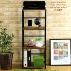 ラック　スチール　棚　サイドラック　プリンター台　安い　簡単　おしゃれ　4段　ブラウン　IW-20　