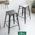  высокий стул - счетчик стул - Cafe способ высота 70cm retro современный высокий табурет балка стул счетчик счетчик для железный IW-318 1 ножек 