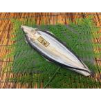  Hokkaido производство san .. открытие 1 хвост 