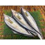  Hokkaido производство san .. открытие 3 хвост 