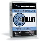 DOMINATOR　BULLET-100g　冷たくて乾いた雪用　通称：ニセコワックス（笑）