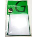 GALLIUM отделка накладка обычная цена \1650 Sagawa Express / экспресс доставка на дом плата * в основном наши расходы ..