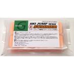 GALLIUM SKI JUMPWAX SUMMER  500ｇ　 SW2146 サマーゲレンデ・サマートラック対応