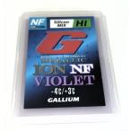 GALLIUM GS5015 METALLIC ION NF VIOLET(50g) обычная цена Y8800 новый regulation соответствует фтор не использование Sagawa Express san. экспресс доставка на дом плата * в основном наши расходы ..