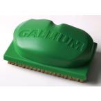 GALLIUM FIT bronze щетка TU0192 Sagawa Express / экспресс доставка на дом плата * в основном наши расходы ..