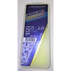  ho ru men call Alpha Mix 150g основа структура . оптимальный .no- фтор парафин воск Sagawa Express / экспресс доставка на дом плата * в основном наши расходы ..