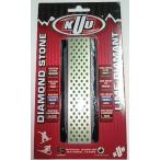 KUU бриллиант файл -EX штраф -110mm длинный ver. Sagawa Express / экспресс доставка на дом плата * в основном наши расходы ..