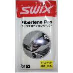 SWIX T0153L волокно полоса Pro 100 листов ввод обычная цена Y2420 Sagawa Express / экспресс доставка на дом плата * в основном наши расходы ..