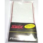 SWIX T0261 снятие статического электричества для отделка накладка обычная цена Y2200 Sagawa Express / экспресс доставка на дом плата * в основном наши расходы ..