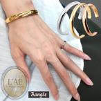 バングル シンプル 刻印無料 ステンレス 甲丸 7mm 幅広 太め バングル レディース 太い メンズ ブレスレット サージカルステンレス アクセサリー プレゼント