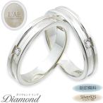  парные обручальное кольцо пара дешевый кольцо печать бесплатный серебряный парные diamond sil(ver) балка 925 название inserting она женщина ... брак популярный простой кейс 