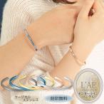  пара браслет печать бесплатный нержавеющая сталь центральный линия S M L браслет женский мужской пара браслет простой хирургический нержавеющая сталь популярный пара аксессуары 