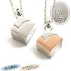 ペアネックレス 刻印無料 ステンレス ハート ダイヤモンド キューブ型 ネックレス ペア サージカルステンレスピンク ローズゴールド ペアアクセサリー 名入れ