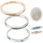 ペアリング ステンレス 結婚指輪 ペア 安い リング サージカルステンレス 刻印無料 ピンキーリング ピンク ローズゴールド ブルー ブラック 金属アレルギー対応