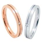 ショッピングペアリング ペアリング 刻印無料 結婚指輪 ペア 安い リング ステンレス 指輪 ダイヤモンド 円周率3.14 ピンク ローズゴールド 名入れ サージカルステンレス アレルギー対応