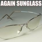 ショッピングagain イタリーデザインAGAINサングラス