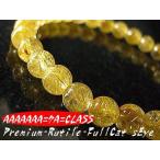【ネコポス/ポスト投函】 Babyルチル/パワーストーンブレスレット 5mmから7mm 個体差がございます 母の日 お誕生日 ギフト PR