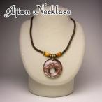 Yahoo! Yahoo!ショッピング(ヤフー ショッピング)アジアンなネックレス（ペンダントチョーカー）♪♪シンプルコーデのアクセントに♪♪