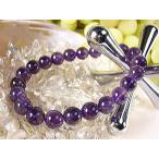 【ネコポス/ポスト投函】天然宝石＼6万円が91％OFFセール／入手困難 希少 アメジスト 8mm玉 天然石 紫水晶 ブレスレット 芦屋ダイヤモンド正規品