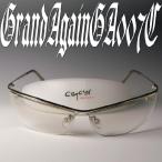 テレビ番組で眼に良いと言われているクリアレンズ　イタリーデザイン　AGAIN　サングラス　メンズ UV カット