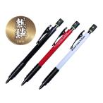 �i�� ���z�p�V���[�v�y���V�� 1.3mm �{�� �I�ׂ�3�F�Z�b�g �ːד� ���[���֑�������