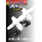 LED лампа есть зажим лампа super rumineX 60CL SLX-60CL. сделка 2 шт. комплект Wing Ace 