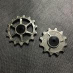 カーボンドライジャパン　CARBON DRY JAPAN CDJ V3 12-15T プーリーセット