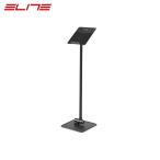 ショッピングスマートホームデバイス Elite エリート POSA　ポサ　 デバイス スタンド フルブラック ホームトレーナー用品