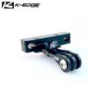 K-EDGE ケーエッジ GO BIG SADDLE RAIL MOUNT サドルレールマウント ブラック