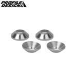 PROFILE DESIGN プロファイルデザイン Armrest Compatibility Washers  エアロバー(アクセサリー)