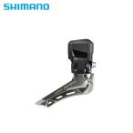 Shimano シマノ FD-RX825 Di2 直付 トップ4