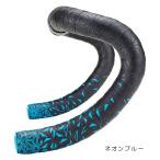 SUPACAZ スパカズ  スーパースティッキークッシュ NEWスターフェード N.BLU ネオンブルー
