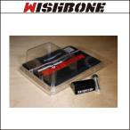 Wishboneウィッシュボーン　　7MM ADAPTE