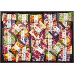 金澤小町 KMC-30 出産内祝 結婚内祝 快気祝い 香典返し お供え お歳暮