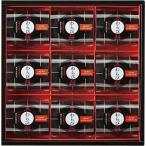 hi... чёрный варабимоти KWA-15 рождение внутри праздник брак внутри праздник .. праздник ... вернуть ... подарок по случаю конца года 