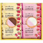  ответ ..... Lange do автомобиль комплект GT10 рождение внутри праздник брак внутри праздник .. праздник ... вернуть 