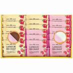  ответ ..... Lange do автомобиль комплект GT20 рождение внутри праздник брак внутри праздник .. праздник ... вернуть 